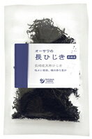 程よい歯ごたえでしっかりとした「ひじき」の味わいがあります適度な長さにカットしてあり使いやすいです・天日干し ・対馬海流の荒波に揉まれ育った ・ひじきの茎の細い部分を使用原材料　ひじき(長崎産） ＊本商品はメール便専用です。 ＊ポスト投函となりますので、代引き・時間指定はできません。 ＊到着まで2-4日かかります、追跡番号がない場合が多いので、未着時はご連絡ください。 ＊お荷物の多くは23x23cm厚さ2cmの段ボールです、ポストに入らない場合は不在票が投函されます。 ＊一般の郵便物と同じ扱いになりますので、多少の変形・割れはご容赦ください。