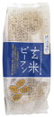 【送料無料】オーサワ　ヤムヤム　玄米ビーフン　120g(40g×3個)　x2個セット