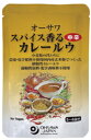 ご好評いただいているオーサワのカレールウ(中辛)がリニューアルしました米粉を農薬・化学肥料不使用の玄米粉にし、スパイスがしっかり効いたなかにも深いコクをしっかりと感じることのできるカレールウに仕上げました・農薬・化学肥料不使用玄米粉100％使用 ・小麦粉不使用 ・油脂は有機パーム油を使用 ・砂糖・動物性原料・化学調味料不使用 ・バイオダイナミック農法によるスパイスを使用した有機カレー粉をブレンド ・粉末タイプ ・1袋で5〜6皿分原材料　有機パーム油(コロンビア産)、玄米粉(山形産)、メープルシュガー(カナダ産)、カレー粉、食塩(メキシコ産)、酵母エキス、馬鈴薯でん粉(北海道産)、りんご果汁(国内産)、粉末トマト(イタリア産他)、有機黒こしょう(スリランカ産)、有機ココア(ドミニカ産)