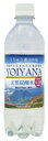 【送料無料】天然炭酸水 YOIYANA　500ml×4個セット　有限会社住宅企画　オーサワジャパン