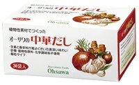 ご好評いただいておりますオーサワの中華だしの徳用タイプです中華スープ、野菜炒め、チャーハンなどさまざまな料理にお使いいただけます・国内産野菜を使用 ・顆粒タイプ ・砂糖・動物性原料不使用 ・化学調味料不使用 ・中華スープ、野菜炒め、チャーハンなどさまざまな料理に ・1包で2〜3人分原材料　食塩(天塩)、甘藷でん粉(国内産)、メープルシュガー(カナダ産)、醤油、玉ねぎ(国内産)、酵母エキス、野菜エキス【人参・玉ねぎ・白菜・セロリ・舞茸(国内産）】、生姜(国内産)、白こしょう(マレーシア・インドネシア産)、にんにく(アメリカ産)