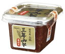 【送料無料】国内産立科三年みそ(麦)　300g×4個セット　オーサワジャパン