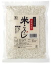 【送料無料】やさかの有機乾燥米こうじ（白米）　500g×4個セット　有限会社やさか共同農場×4個セット　オーサワジャパン