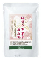 身体の芯から温まりますプチ断食後には欠かせないお粥です体調不良、食欲不振の人にも最適養生食にも向いています・有機三年番茶で炊いた発芽玄米粥にねり梅(龍神梅)、醤油（茜醤油）、おろし生姜を加えた　・梅干しの酸味と生姜の風味　・養生食にも原材料　有機発芽玄米（国内産）、ねり梅（龍神梅）、有機ほうじ茶（京都産）、醤油（茜醤油）、生姜（国内産）