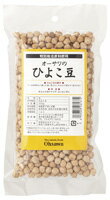 【メール便】オーサワのひよこ豆　300g　オーサワジャパン