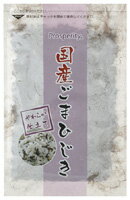 瀬戸内産ひじき・国産ごま使用 ひじきの旨みと爽やかな紫蘇の香り ■しっとりタイプ ■温かいごはんにふりかけて、おにぎり、お茶漬けなどに 原材料： ひじき(瀬戸内)、粗糖、食塩(伯方の塩)、いり胡麻[胡麻(国産)]、醗酵調味料、昆布粉末[昆布(北海道)]、赤紫蘇漬[赤紫蘇(国産)、食塩、梅酢]