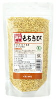 北海道産 有機もちきび　200g　オーサワジャパン