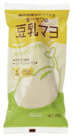 【送料無料】オーサワの豆乳マヨ　150g×4個セット　オーサワジャパン