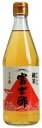 【送料無料】ムソー　飯尾醸造　純米富士酢　500ml　x2個セット
