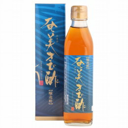 【送料無料】創健社　あまみ農業協同組合　奄美きび酢　300ml　x4個セット