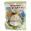 国産鶏の胸肉でつくった常温保存できるサラダチキンです鶏肉の余分な水分だけをおとした独自製法原材料は鶏肉と食塩のみのプレーンタイプですそのままでも、温めても○国産鶏の胸肉を使用し、おいしさにこだわった常温保存できるサラダチキンです ○鶏肉の余分な水分だけをおとして、栄養成分と旨みを残す当社独自の特許製法（特許出願中）により、無添加で美味しいサラダチキンを実現しました ○原材料は鶏肉と食塩のみのプレーンタイプです ○保存料、着色料、増粘剤、pH調整剤などの食品添加物は不使用なので、安心安全 ○1個で30gのたんぱく質摂取が可能です脂質や糖質も極めて少ないので、ヘルー志向の方におすすめです ○そのままでも、温めてもおいしく召し上がれます原材料：　鶏肉（国内産：宮崎、兵庫、鳥取、島根、徳島等）、食塩（国内産）、（原材料の一部に鶏肉を含む）