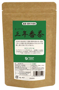 【送料無料】オーサワの三年番茶　ティーバッグ　20g(2g×10包)　x2セット　オーサワジャパン