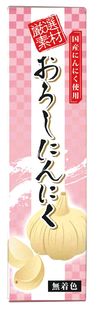 【送料無料(メール便)】オーサワ　東京フード　すりおろしにんにく（チューブ）40g