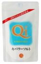 【送料無料】ムソー　キパワー　キパワーソルト　250g　x4個セット