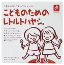 【送料無料】ムソー キャニオンスパイス こどものためのレトルトハヤシ 160g(80gx2パック） x4個セット