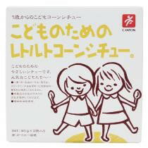 【送料無料】ムソー　キャニオンスパイス　こどものためのレトルトコーンシチュー　160g(80gx2パック）x4個セット