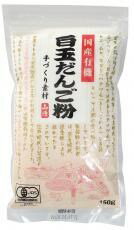 【送料無料(メール便)】ムソー　山清　国産有機白玉だんご粉　150g