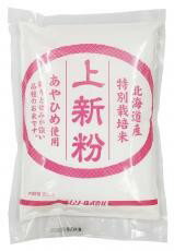 【送料無料(メール便)】ムソー　特別栽培米あやひめ使用・上新粉　200g