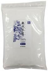 【送料無料】ムソー　無双本葛100％粉末・お徳用　900g　x2個セット