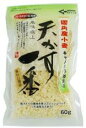 国産小麦粉使用天かす一番　60g　ナカガワ　ムソー　muso