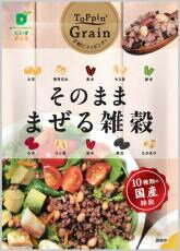 【送料無料(メール便)】ムソー　だいずデイズ　そのまままぜる雑穀・10種　70g