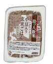 助っ人飯米・小豆入り玄米ごはん　160g　ムソー　muso