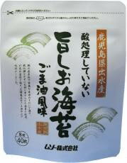 ムソー　酸処理していない旨しお海苔　8切り　40枚