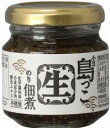 希少性の高い香川県小豆島産生のりを使用し、のり本来の風味が残るよう厳選した調味料でじっくり炊き上げました。小豆島沖でのりを摘み、洗浄後そのまま冷凍保存した採れたての生原料を使用しました。一般的なのり佃煮は、機械乾燥した板のり・ばらのりを使用していますが、この商品は海から収穫して洗浄しただけの乾燥していない『生のり』を使用しています。生のりは「摘んで洗っただけ」で裁断・熱風乾燥させていないため、繊維が長くなめらかで食感が良いのが特徴です。 原材料： のり(香川県産)、醤油（大豆・小麦を含む)、砂糖、発酵調味料、昆布エキス、寒天