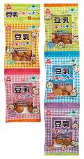 【送料無料】ムソー　サンコー　豆乳プチクッキー　45g（9gx5連）x2個セット