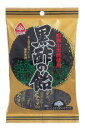 黒酢の飴 90g サンコー