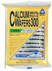 【送料無料】カルシウムウエハース300　12枚×2個　サンコー