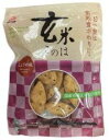 【送料無料】ムソー アリモト 玄米このは・しょうゆ味 80g x2個セット(4)