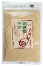 【送料無料】ムソー　無双本舗　節蓮根粉末　50g　x4個セット