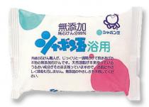 【送料無料】ムソー シャボン玉 浴用石けん 100g x4個セット 【送料無料】ムソー シャボン玉 浴用石けん 100g x4個セット