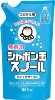 【送料無料】ムソー シャボン玉 スノール液体・詰替 800ml x2個セット