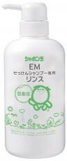 ムソー　シャボン玉　EMせっけんシャンプー専用リンス　520ml