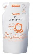 【送料無料】ムソー シャボン玉 EMボディソープ・詰替 420ml x4個セット 【送料無料】ムソー シャボン玉 EMボディソープ・詰替 420ml x4個セット