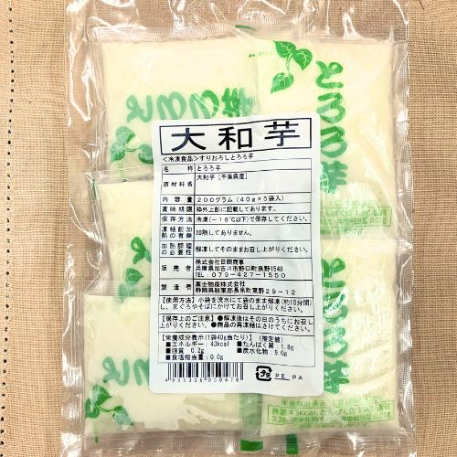 日岡商事【流水・自然解凍】とろろ　山芋　ヤマトイモ　大和芋　40gx5袋入【冷凍】