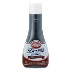 雪印　デザートソース　チョコレート　540g　×10個セット