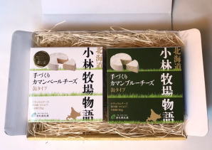 小林牧場物語　ナチュラルチーズ・ギフト2個セット　新札幌乳業