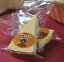 神津ジャージー　チェダーチーズ　約100g　2個セット　神津牧場