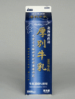 新札幌乳業 厚別牛乳 1000ml 新札幌乳業