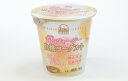 蒜山（ひるぜん）酪農 蒜山ジャージ-白桃ヨーグルト90g