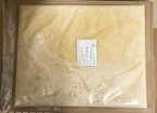 送料無料（メーカー直送）北海道小林牧場　業務用　業務用カマンベールチーズペースト 1kg