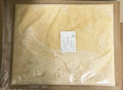 【送料無料】送料無料（メーカ直送）小林牧場　業務用　業務用カマンベールチーズペースト 1kgx2個セット