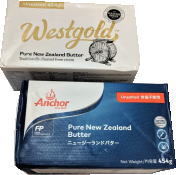 【送料無料】NZ産 グラスフェッドバター　味比べセット（ウエストランド454g vs フォンテラ454g）　x2セット【無塩・冷凍】
