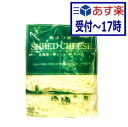 チーズ 焼いても溶けない【チーズ ハルミチーズ250g ×10 】ピュアミルクから作られ、ミントの葉を混ぜ込んであるのが特徴ですユニークな歯ごたえ。地中海に浮かぶ、愛と美の女神アフロディーテ生誕の国、キプロス産の代表的なチーズです。冷蔵配送でお届けいたします。