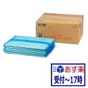 【あす楽】【業務用】よつ葉発酵シートバター 1ケース(1kgx10個)(食塩不使用)【冷凍】