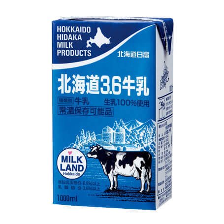 【送料無料】北海道日高　北海道 3.6牛乳　1000ml　x2個セット