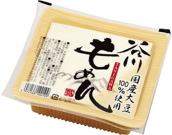 【朝市場のデイリーフーズ】木綿豆腐　こだわり　300g【冷蔵】